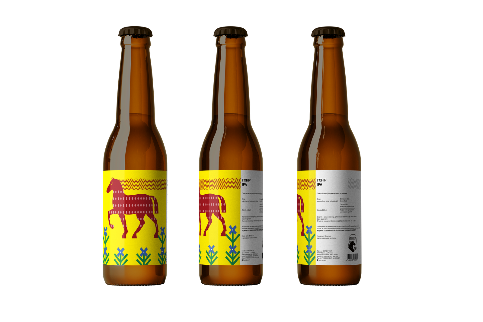 Гонір IPA